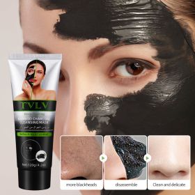 Bamboo Charcoal Cleaning Facial Mask (Option: Facial mask-1PCS)