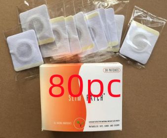 Navel Belly Button Patch Slimming Patch Abdomen Magnetic Detox Sticker (Option: 80 pcs with box)