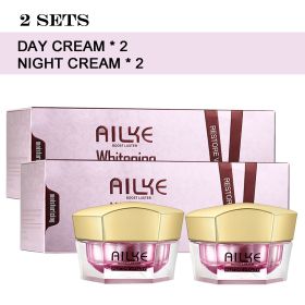 AILKE Face Cream With Hyaluron Scars Whitening Moisturizing Lifting Anti-aging Women Sleeping Dry Korean Bleaching Skin Care (Color: Pack of 2)